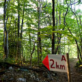 cross des chioures 2009, 6/30